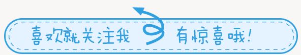 爆笑校园:你们当老板是“瞎子”吗?竟然用这么低级的伪装!