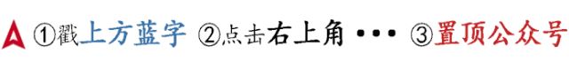 男人“过于敏感”是怎么回事?有可能是这5个家伙在捣鬼图1