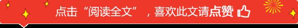 心理学:火字加一笔,你最先想到哪个字?测你天生是什么命图1