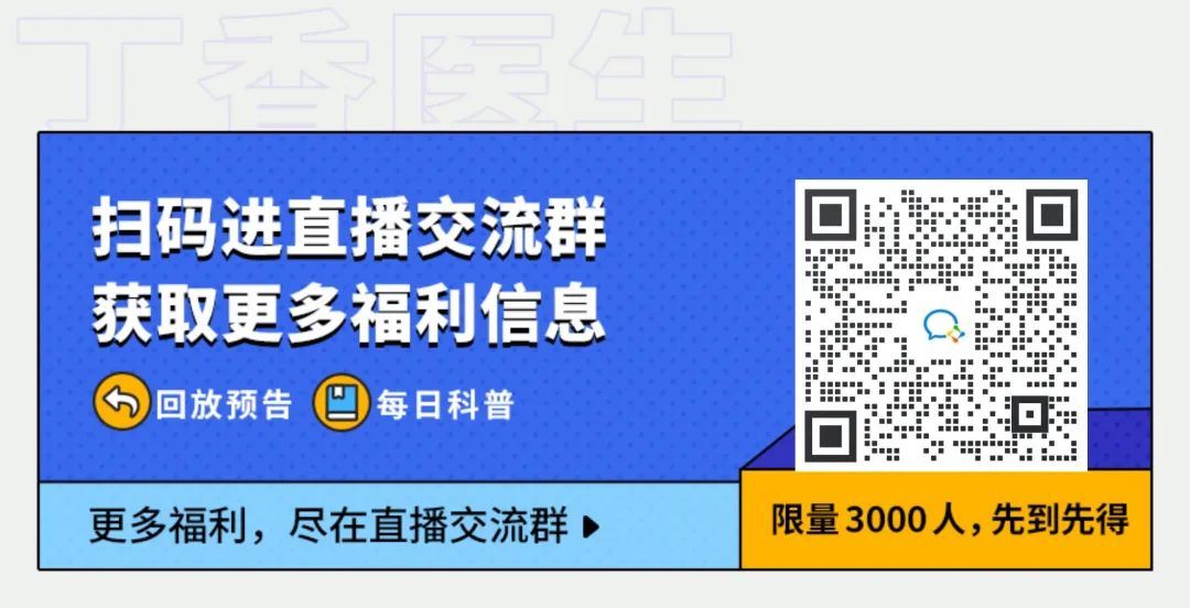 反复长痘总不好?先弄清你的痘痘属于哪个阶段