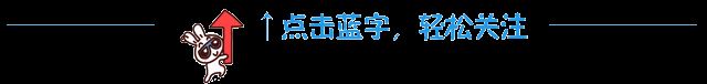 属马人,听我一句劝告,9月3号会有一个一辈子的仇人来找你,图1