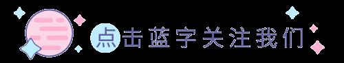 巩义市三彩实验学校七年级新生分班查询及入班的通知