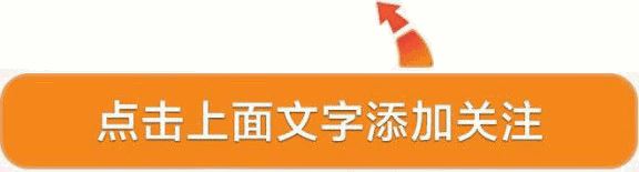 美媒公布2021年全球陆军排名,美排第二,日本排第四,中国排