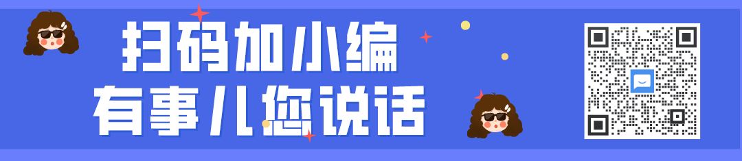 扩散!信阳公布首批40项公安政务服务事项实行“不见面审批