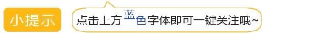 【龙美生活】三大主要竞争政党八大方面已公布政策梳理!图1