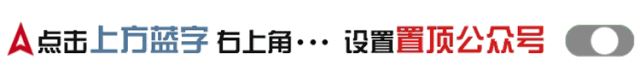 枪打出头鸟,属羊人:你完了!家中会有“怪事”?“在劫难逃图1