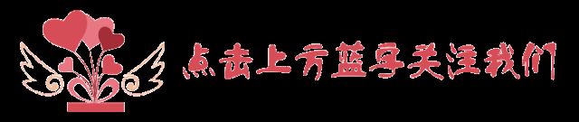 羊落平阳被犬欺!属羊人,,家中恐有“糟糕事”发生,不是迷