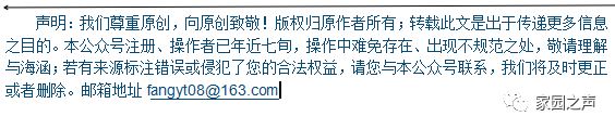 吓人!宣城一居民家空调里竟藏着一条毒蛇……