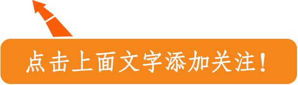 敲定!全国统一制发优待证!统一编号!现公布全国退役军人基