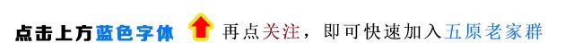 巴彦淖尔又一批食品抽检结果公布,这些油条不合格……图1