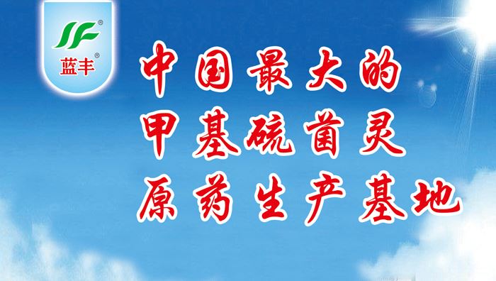 全球四大农化巨头的2021年半年报公布,科迪华在种子领域桂