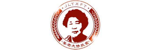 干了6年餐饮的老板转行健康行业,竟两年就实现百万净利!图1