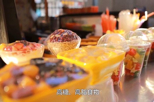 抽烟喝酒,大鱼大肉.但却没有三高?秘诀竟是这杯茶图1