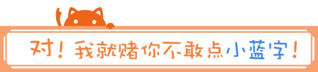 还记得“地下车库”的网红温婉吗?有男友后放飞自我,网友:图1