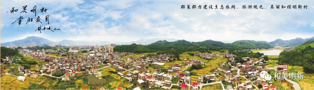 关于中高风险地区及其所在城市低风险区域来南人员核酸采