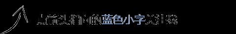 农村秸秆禁烧迎来反转,有补贴又环保!农民拍手叫好