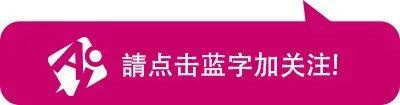 【健康】5大助睡眠营养,维持免疫力更有助防疫!图1