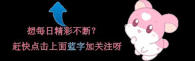 对你日思夜想的男人,发消息时,才会发这“3个字”!