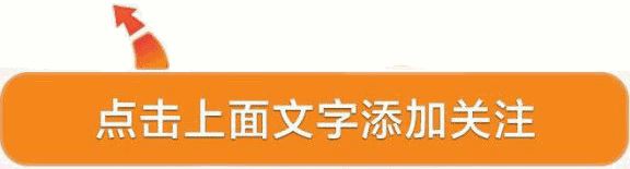 利好消息!工龄35年以上、退休金9千多元是什么水平?