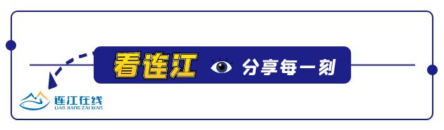 截至9月23日7时,全国中高风险地区名单图1