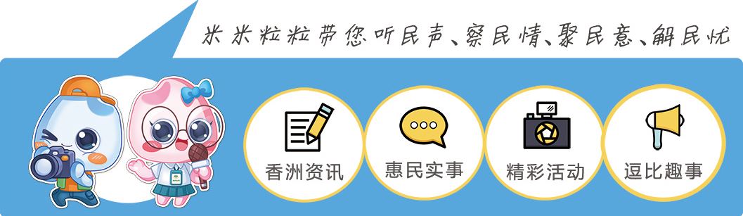 航展交通措施公布!单双号限行、分级管控……图1