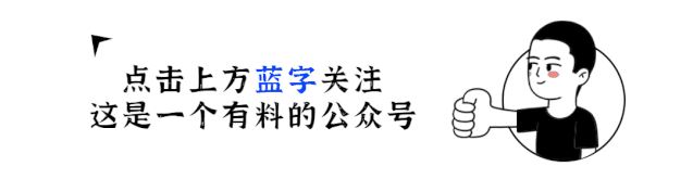 重拳出击!打掉涉恶团伙279个!肇庆公布扫黑除恶“六清”行图1