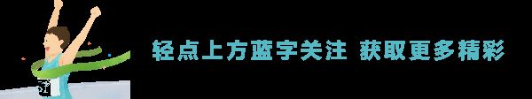 照片查询 | 十四运会群众赛事活动羽毛球比赛图1