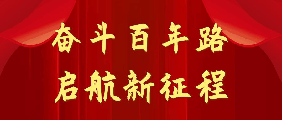 夜市、剧场、火锅店…哈尔滨新增病例轨迹公布!市疾控中心