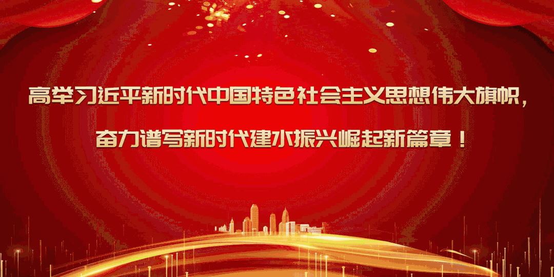 2021年云南省“10大名品”公布,建水的是……图1