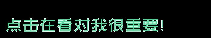 2021养老保险缴费信息查询图1