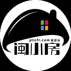 最新!秀屿23日新增2例病例行动轨迹公布!图1