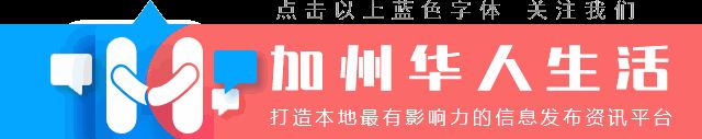 史上最大钻石竟拿来切片!这2副「古董眼镜」估拍天价 镜