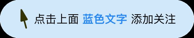 均价6768元/㎡!9月份岳阳新房数据公布