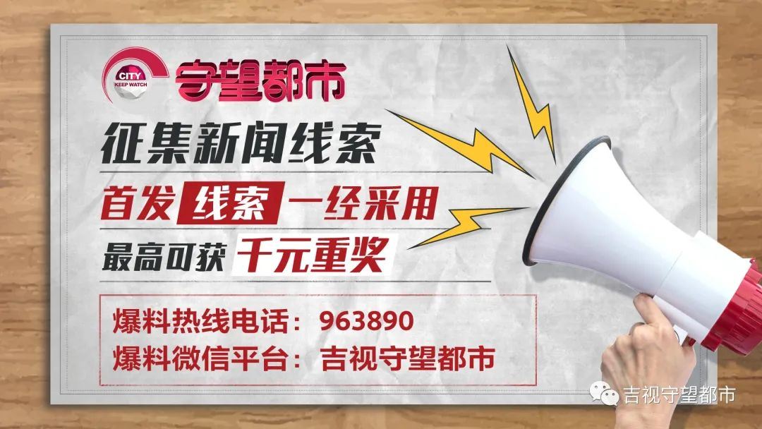 二手车市场车辆买卖未达成,不退定金咋回事?