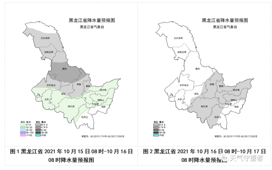 气温持续下降,这些地区有雪!图1