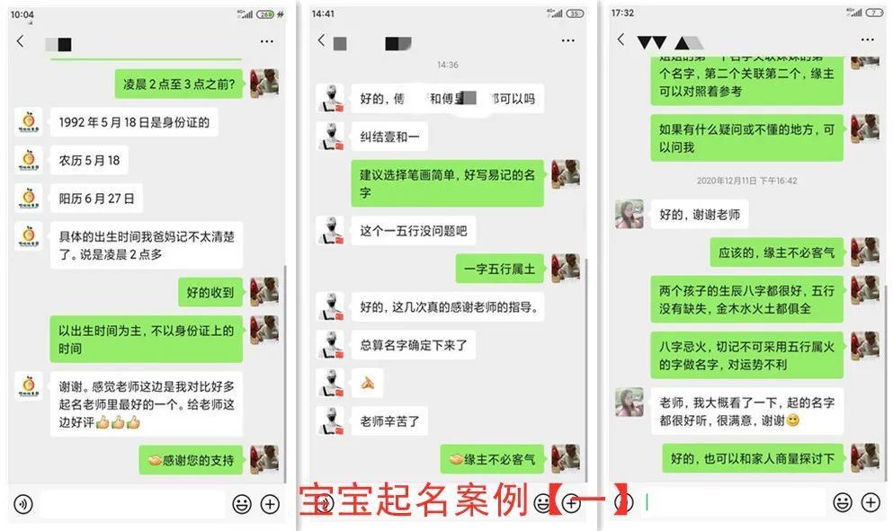 姓名测试打分查询试打分查询——一招帮你解决,不必感谢我