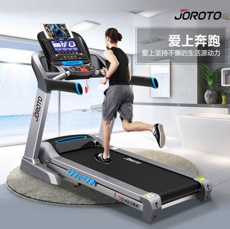 Joroto捷瑞特跑步机L3