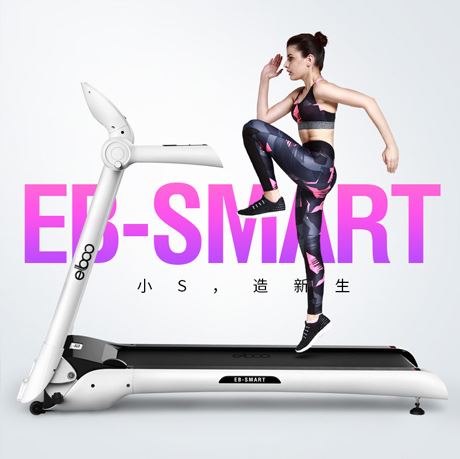 益步跑步机SMART