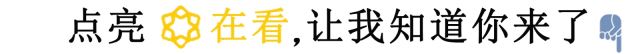 姑娘相亲,嫌弃小伙家里穷,没想到小伙竟是“拆迁户”,够你图1