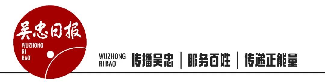 宁夏公布7起涉疫情违法犯罪典型案例