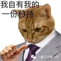 惊!某女大学生半夜竟偷偷写下这篇文章,究竟……