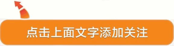 今天10月29日,突然传来大好消息!这次彻底有救了!国人速看图1