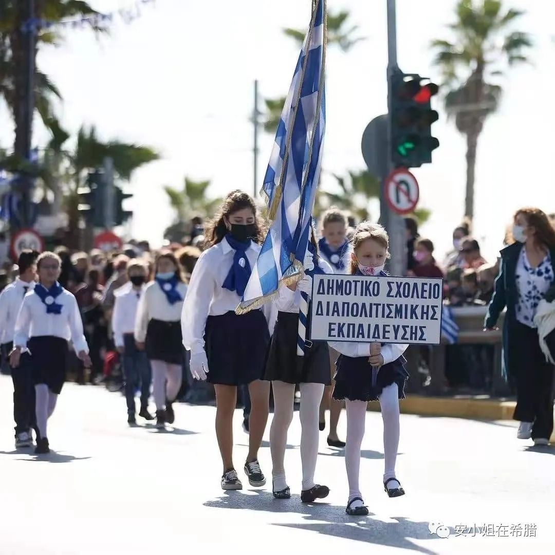 希腊国庆日,有一个重要的事情要说,事关投资移民录指纹