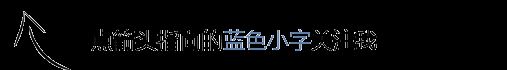 男性尿道内有刺痛感,是怎么回事?