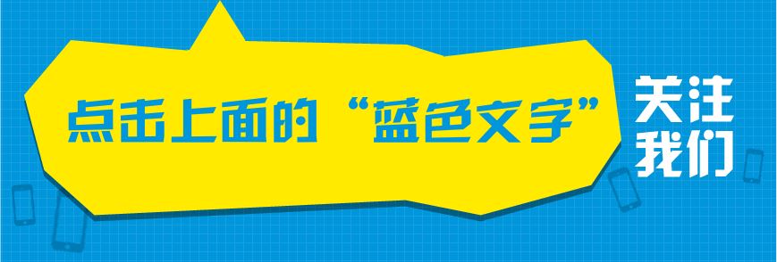 印度共产党,竟盗用中国伟人名讳?红星照耀印度?政变能否成