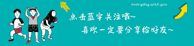 睡不好觉竟是因为没吃对!遵循7点饮食原则,还你一个好觉图1