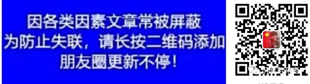 11月有大事发生!拜登紧急邀请中国图1