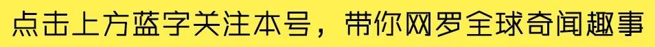 功夫巨星李小龙到 底是怎 么死的?丁佩四十年后说出原 因图1