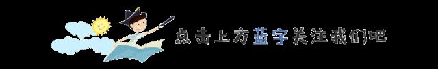 车管所提醒,车上有这个年检一律不过,找熟人也没用,国六也图1