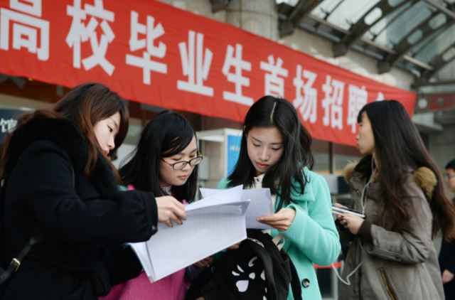 教育部传来“利好消息”,学历不再是限制条件,学生纷纷拍